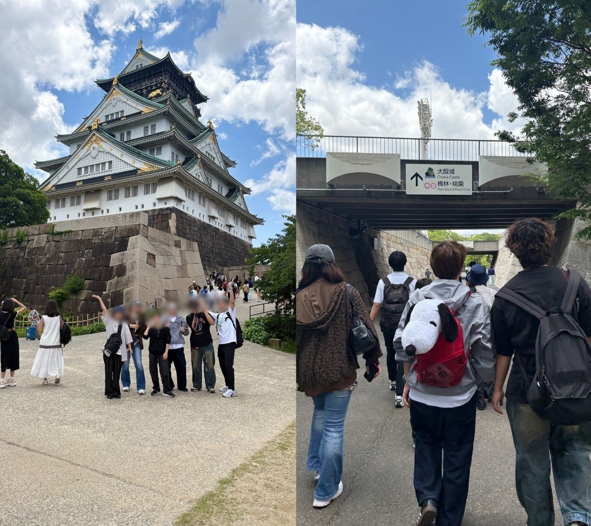 名称未設定のデザイン (2)